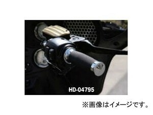 2輪 キジマ メトラグリップ クローム HD-04795 ハーレーダビッドソン ツーリングモデル 2008年～