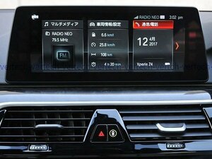 BMW TYPE-iD6H I-DRIVE5/I-DRIVE6用 AVインターフェイス HDMI入力 ミラーリング X1/F48 X2/F39 X3/F25 X4/F26 X5/F15 X6/F16 MINI
