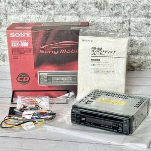送料無料 SONY CDラジオプレーヤー CDX-1800