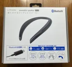 ワイヤレススピーカー　LITHON SP-36 Bluetooth　ソニー
