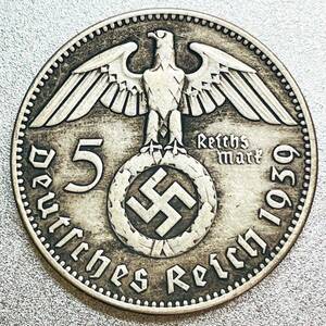 ドイツ第三帝国 ヒンデンブルク銀貨 5ライヒスマルク 1939年 A　ナチス　レプリカコイン