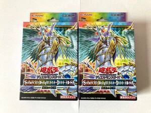 【新品未開封】 遊戯王OCGデュエルモンスターズ ストラクチャーデッキ 宝玉の伝説 2BOX