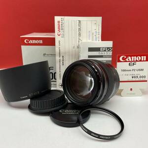 □ Canon LENS EF 100mm F2 ULTRASONIC カメラレンズ 単焦点 AF動作確認済 キャノン