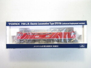 TOMIX　7164　EF510-0形　増備型