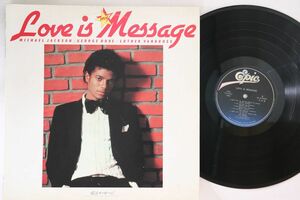 LP Michael Jackson, George Duke Love Is Message QY3P90047 EPIC Japan プロモ /00260