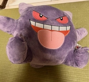 ポケットモンスター　伝説のポケモン　ゲンガー　のぬいぐるみ