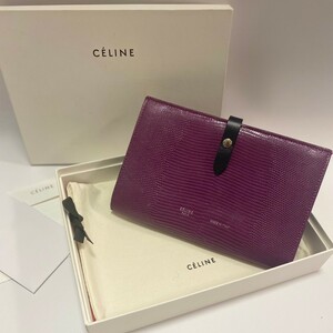 値下げ　0507　CELINE セリーヌ　ラージストラップウォレット　リザードマルチファンクション　二つ折り セリーヌ財布　希少　レア