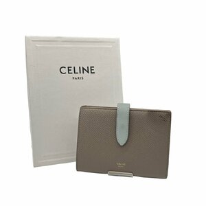 CELINE セリーヌ ミディアム レザー ストラップウォレット 二つ折り 財布 グレー系 保存袋・元箱付き