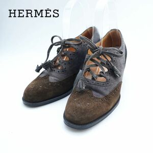 Hermes エルメス 35 1/2 22.5 ローファー イタリア製 ヒール ウィングチップ レースアップ スエード グレー ブラウン/GC30