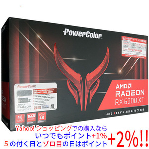 PowerColorグラボ Red Devil AMD Radeon RX 6900XT 16GB GDDR6 AXRX 6900XT 16GBD6-3DHE/OC PCIExp 16GB [管理:1000025107]