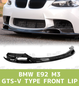BMW 3シリーズ 5代目 E92 E93 E90 M3 フロント リップ スポイラー 2007-2014 GTS-V型 純正色 塗装 FL-51084