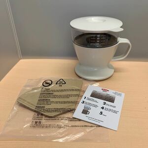 y041207m OXO(オクソー) オート ドリップ コーヒーメーカー 1-2杯用 360ml ホワイト 台形フィルター 