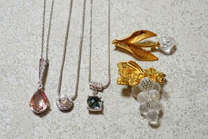 B2180 SWAROVSKI/スワロフスキー ブランド ペンダント ネックレス ブローチ ヴィンテージ アクセサリー 大量 まとめて おまとめ まとめ