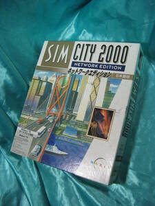シムシティ2000ネットワークエディション SIM CITY 2000 NETWORK EDITION 