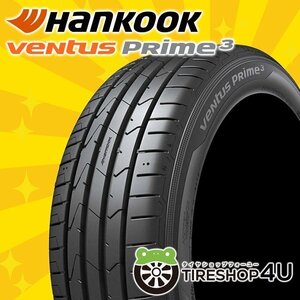 2023年製 HANKOOK VENTUS PRIME 3 K125 165/40R17 165/40-17 72V XL ハンコック ベンタス プライム K120よりお買い得 4本送料税込28,798円~