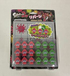 スプラトゥーン リバーシ オセロ　おもちゃ　グッズ　イカ