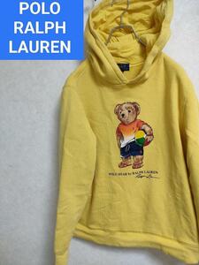 ポロラルフローレン　ビーチ　ポロベア　パーカー　サーフィン　ニット　セーター POLO RALPH LAUREN RRL RLX SPORT