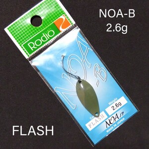 ロデオクラフト ノアB NOA-B 2.6g FLASH フラッシュ アカサカ オリカラ エリアトラウト スプーン 放流