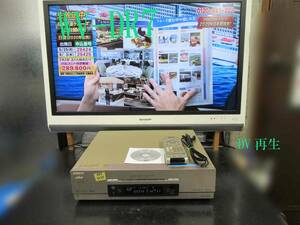 ★☆SONY 高画質DV/ミニDV/S-VHS・整備済保証付WV-DR7動作美品 i0529☆★