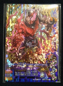 仮面ライダーガンバライジング仮面ライダー　ビルド　フェニックスロボフォーム BM3分−010