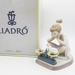 リヤドロ LLADRO No.5474 こんなに大きくなって How You