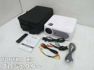 TOPTRO X3 プロジェクター ホームシアター 2021年製 ホワイト 取説 リモコン バッグ付 1920×1080P 小型 大画面 ビジネス 家庭 映画 ゲーム