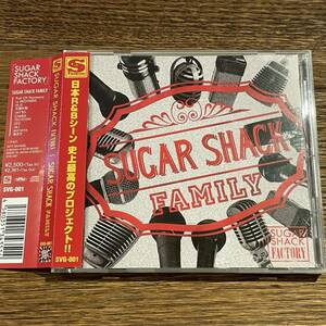 【SUGAR SHACK FACTORY】SVG-001