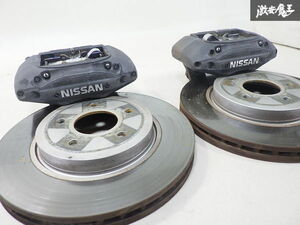 日産 純正 ER34 R34 スカイライン RB25DET 4POT フロント ブレーキ キャリパー ディクセル ローター 310φ 左右セット 即納