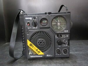 7　National　Panasonic　RF-877　COUGAR No.7　クーガ　通電・受信確認済