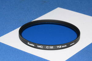 Kenko MC C12 72mm (S723)　 定形外郵便１２０円～