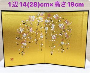 新品 未使用品 紙製屏風 【桜金屏風 高さ19cm】お手持ちのお人形とご一緒に 雛飾り ひな祭り 春先ディスプレイ 日本製 全国送料無料