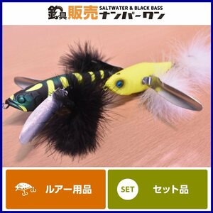 【1スタ☆】レイドジャパン ダッジ 2点セット オニヤンマ レモンパワー RAID JAPAN DODGE 限定カラー バス釣り 羽根モノ SURPPA（CKN_O1）