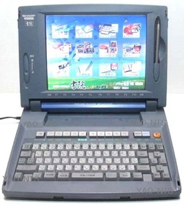 シャープ ワープロ SHARP 書院 WD-EX2