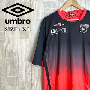 M3753 UMBRO アンブロ　サッカー半袖ユニフォーム　XLサイズ　蛍光赤　チャコール　グラデーション　オリンピックリヨン　ClimateControl