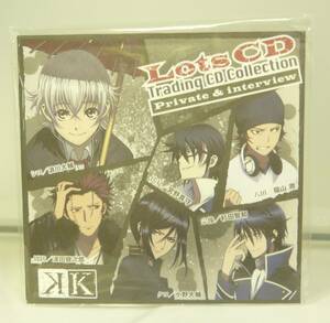 CD♪USED◎『K』　アニくじ Lots CD ◆ -Trading CD Collection- #4 private -サウナの2人-(KTCD004)◆ ◎管理CD1406
