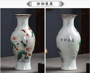 景徳鎮　花瓶　観音瓶　粉彩　インテリア　和和美美　魚柄　 磁器　置物　装飾　収蔵　コレクション