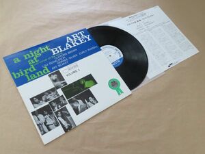 バードランドの夜　第1集 / アート・ブレイキー(ART BLAKEY) / LP / BLUE NOTE