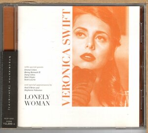 【中古CD】ヴェロニカ・スウィフト / ロンリー・ウーマン　VERONICA SWIFT / LONELY WOMAN