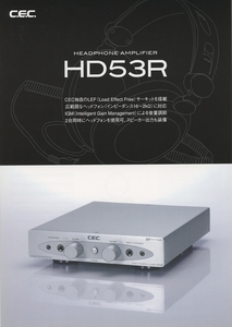 CEC HD53Rのカタログ 管0294s