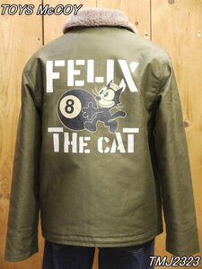 新品 N-1 DECK JACKET FELIX THE CAT 8 BALL オリーブ 38 TMJ2323 デッキジャケット toysmccoy n1