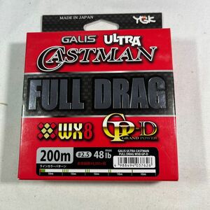 ガリス ウルトラキャストマン FULL DRAG WX8GP-D 2.5号 200m【新品未使用品】N8596