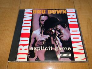 【レア国内盤CD】Dru Down / ドゥルー・ダウン / Explicit Game