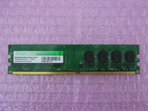 BLITZ (BD2800002GMU) PC2-6400 (DDR2-800) 2GB ★RAMOSチップ★