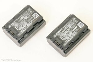 リチャージャブルバッテリーパック SONY NP-FZ100 ２個セット　No.2　ジャンク品扱い　24021409