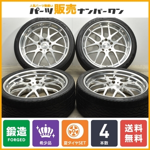 【大口径 鍛造】エルフォード セレスティアル 24in 10J +41.5 PCD150 295/35R24 レクサス LX570 ランドクルーザー 200 100 送料無料