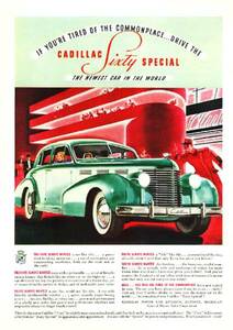 ◆1938年の自動車広告　キャデラック2　Cadillac