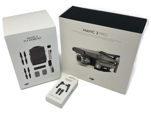 dji MAVIC 2 PRO MAVC2P L1P ドローン 飛行 カメラ 周辺機器 本体 FLY MORE KIT MA2P01 セット 中古 良好 Z8607095