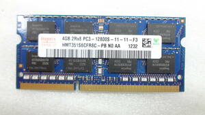 ノートパソコン用メモリ hynix 2R×8 PC3-12800S 4GB × 1枚 中古動作品(A28)