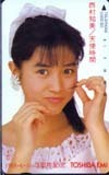 テレホンカード アイドル テレカ 西村知美 天使時間 N1013-0010