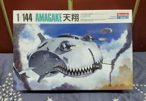 未開封品 天翔(アマガケ) BLUE FRAME UMINARI 加圧型内骨格式多重成形ホールブルーフレーム オナホール 